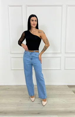 Calça Wide Leg Jeans Barra Tradicional Com Cinto 