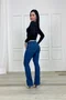 Calça Boot Cut Jeans Bolso Faca Com Cinto  