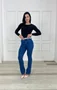 Calça Boot Cut Jeans Bolso Faca Com Cinto  